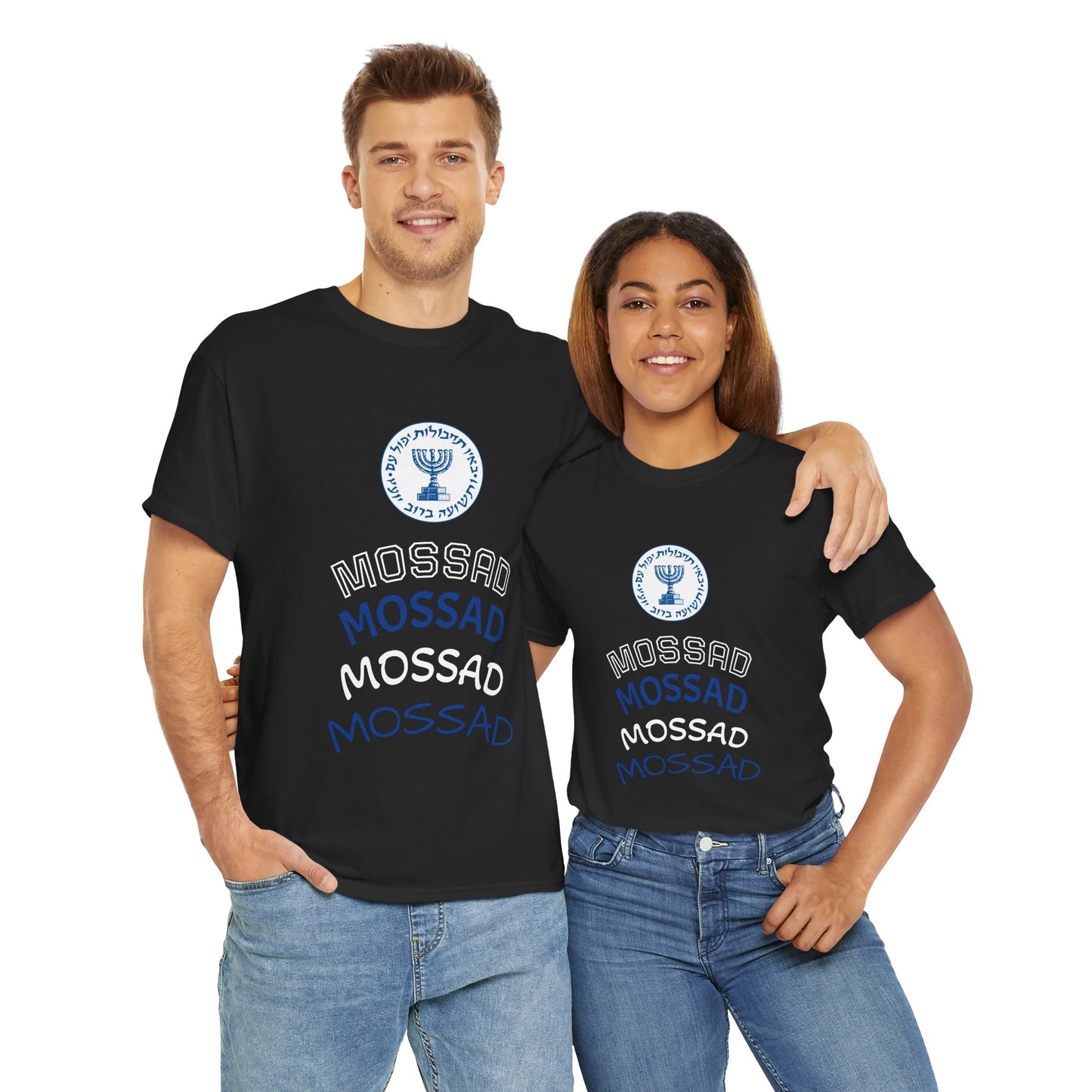 Mossad Logo T-Shirt – Bold Israeli Style | Available in Multiple Colors