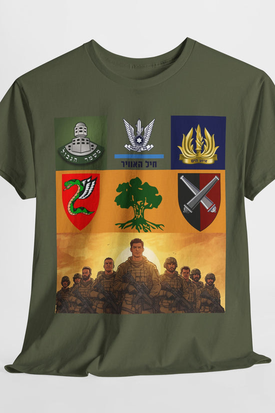 IDF Units T-Shirt – Israeli Pride