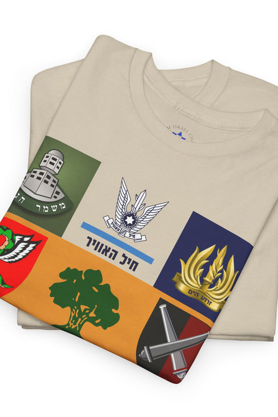 IDF Units T-Shirt – Israeli Pride