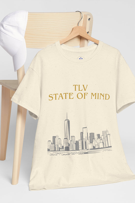 TLV State of Mind T-Shirt – Tel Aviv Skyline (Multiple Colors)
