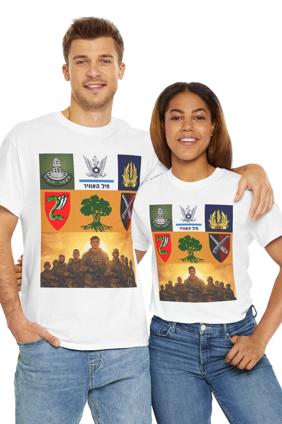 IDF Units T-Shirt – Israeli Pride