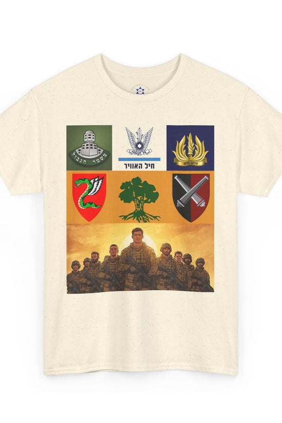 IDF Units T-Shirt – Israeli Pride