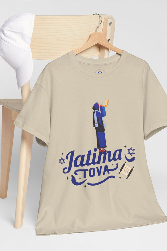 Jatima Tova T-Shirt – Yom Kippur Inspired Design (Multiple Colors)