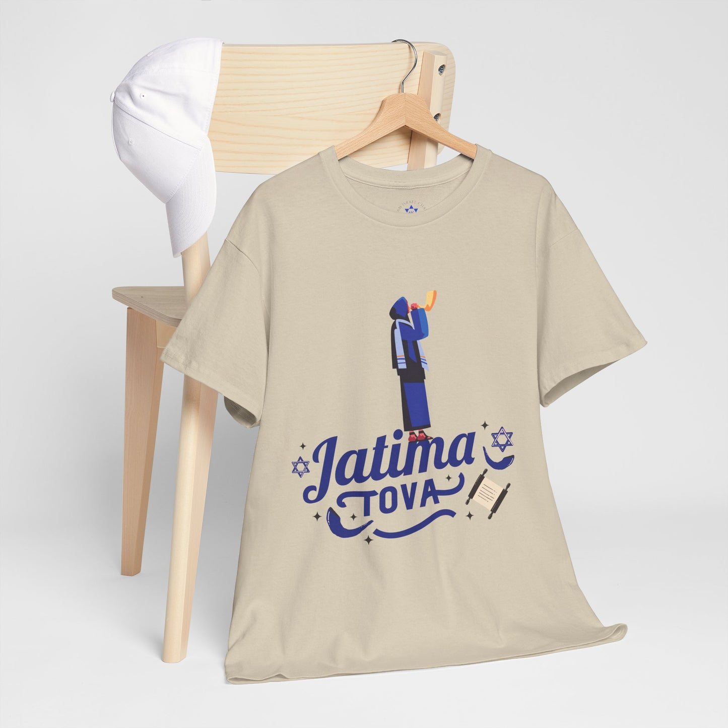 Jatima Tova T-Shirt – Yom Kippur Inspired Design (Multiple Colors)