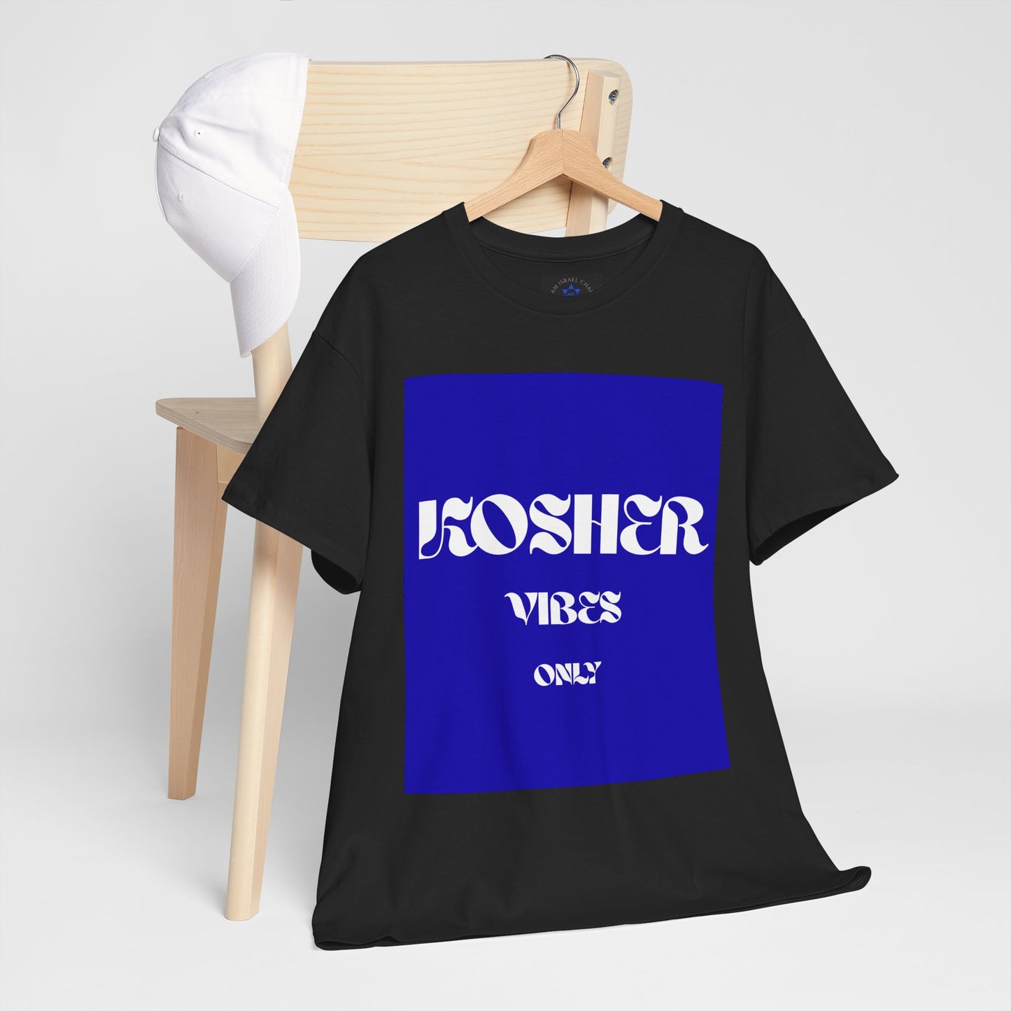 Kosher Vibes Only T-Shirt – Trendy Am Israel Chai Club -Variety of Colors