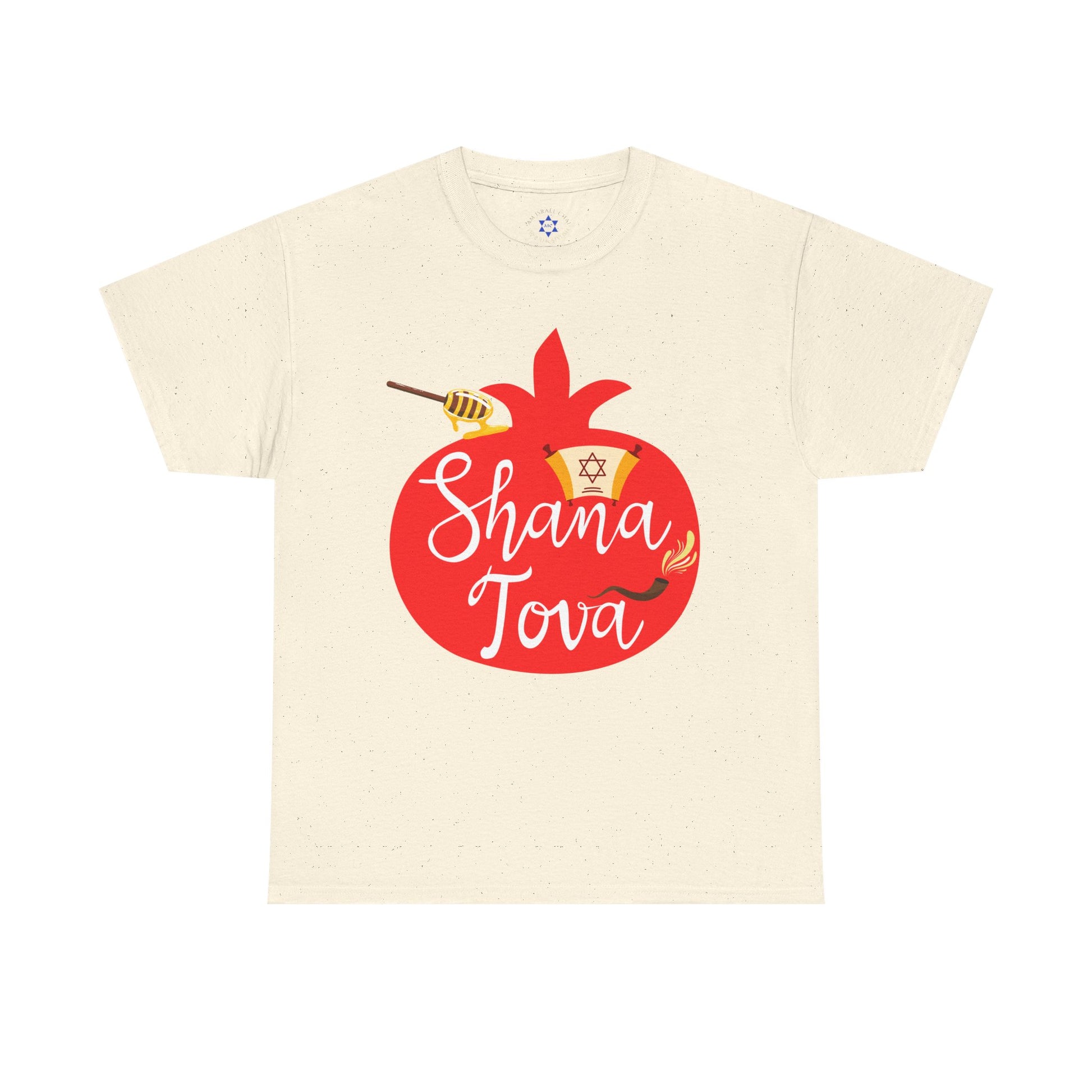 Shana Tova T-Shirt – Rosh Hashanah Pomegranate Design (Multiple Colors)