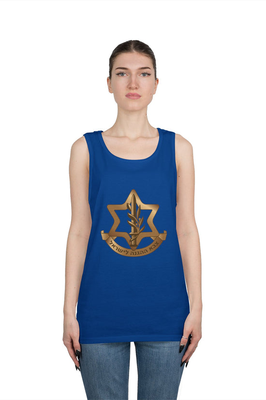 IDF Emblem Tank Top – Israeli Pride | Unisex Sleeveless Shirt