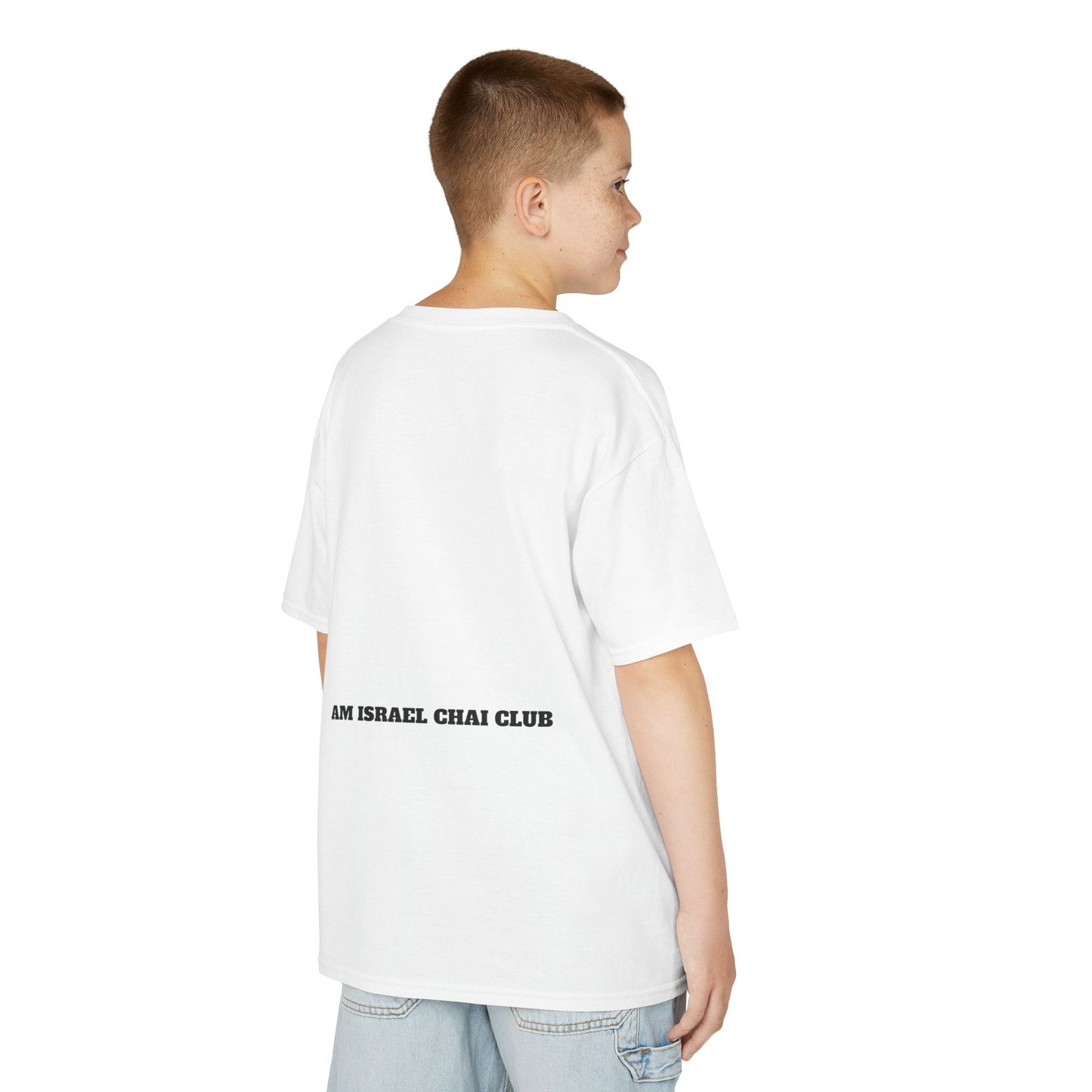 Kosher Vibes Only T-Shirt – Trendy Am Israel Chai Club - Variety of Colors