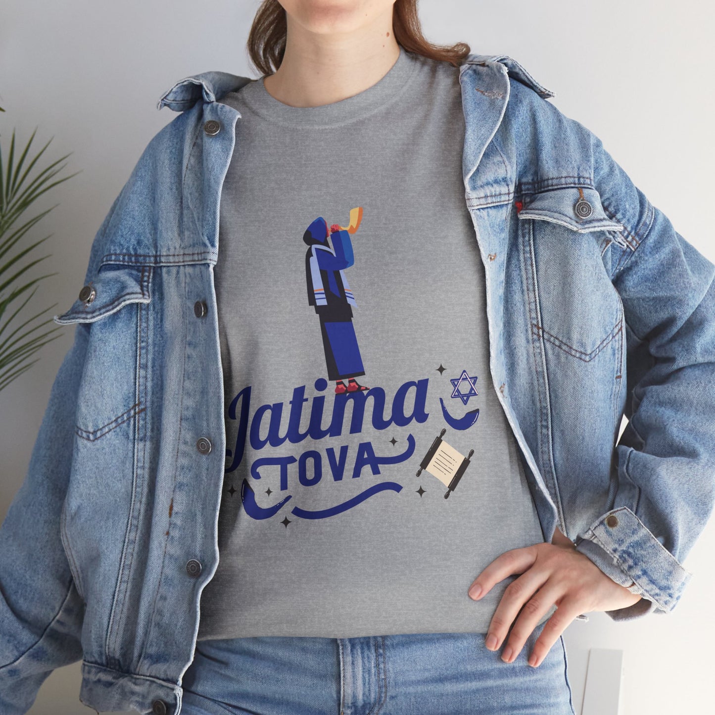 Jatima Tova T-Shirt – Yom Kippur Inspired Design (Multiple Colors)