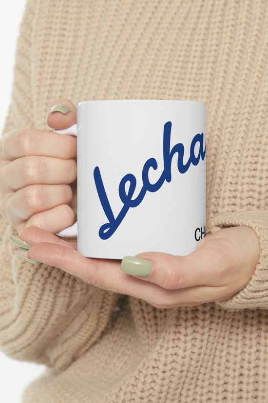 L’Chaim Mug – Am Israel Chai Club