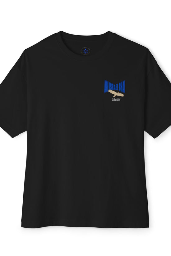 Am Israel Chai 1948 Eagle Tee
